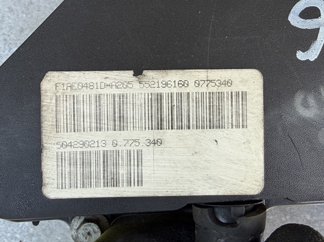504132147 FIAT Маслоотделитель картерных газов купить в Черновцы
