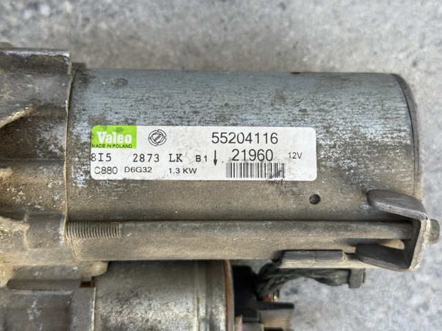 Стартер двигателя 55561503 OPEL