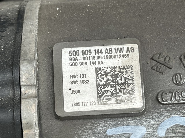 5Q1423051AD Рулевая рейка купить Павлоград