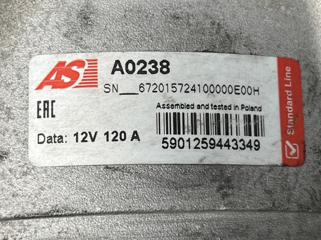 Генератор автомобильный 6204123 OPEL