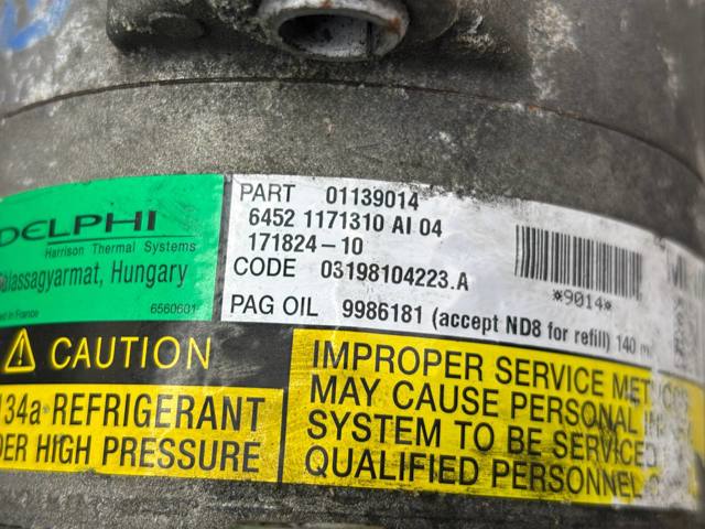 BMW 64521171310 Компрессор кондиционера в наличии Винница
