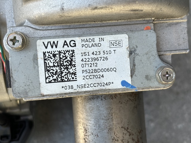 6R1423510CH купить Хмельницкий