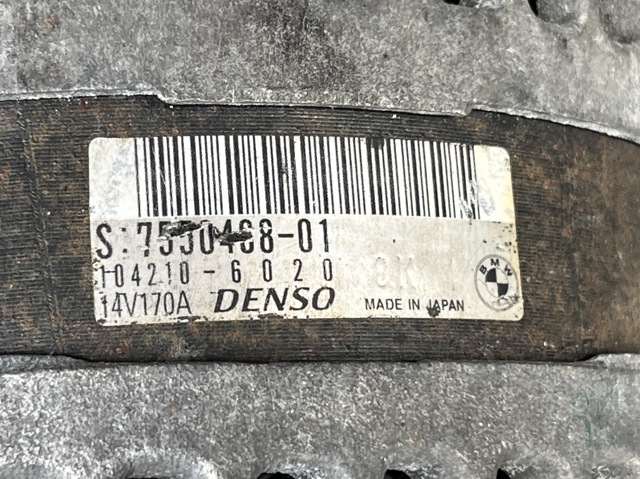 Автомобильный генератор 7550468 BMW