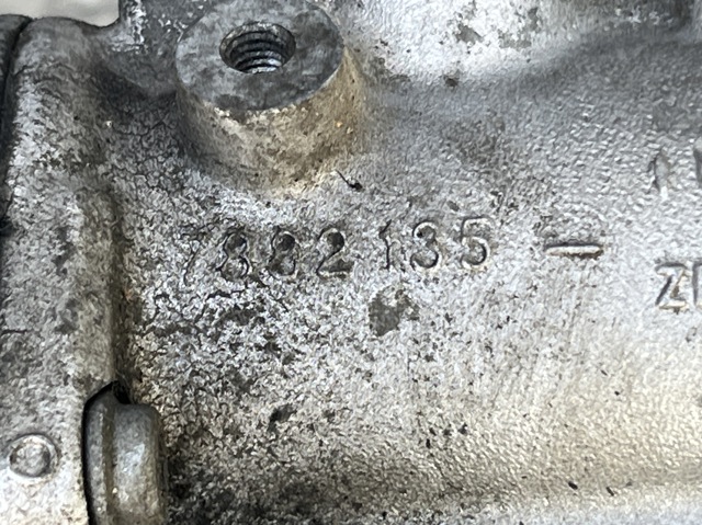 7853501414 ZF PARTS Рулевая рейка купить в Киев