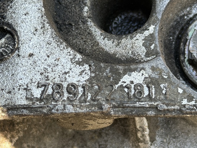 LAND ROVER 7891221811 в наличии Ирпень