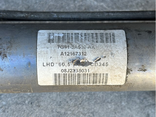 7G913A500AK Рулевая рейка купить Одесса
