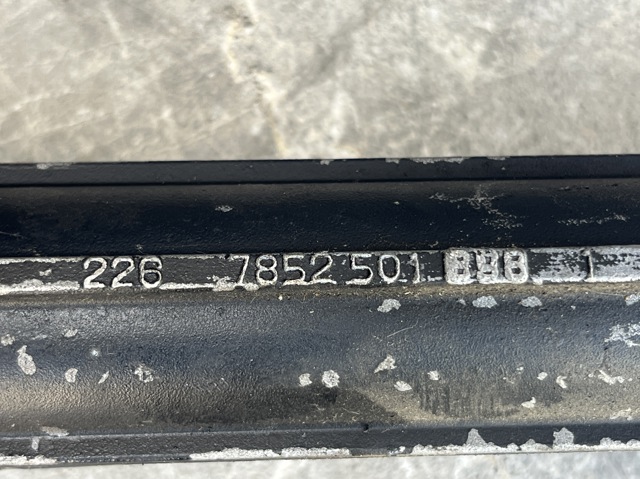 7L6422055M VAG Рулевая рейка купить в Украина