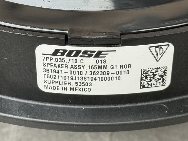7PP035710C PORSCHE купить в Чернигов