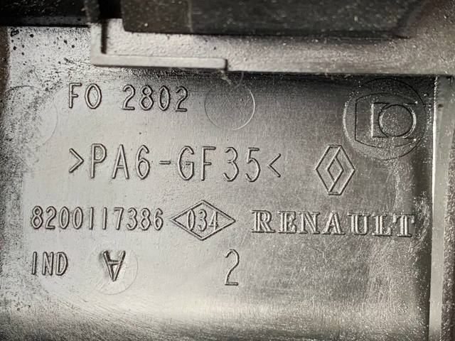 8200117386 RENAULT Крышка клапанная купить в Ужгород