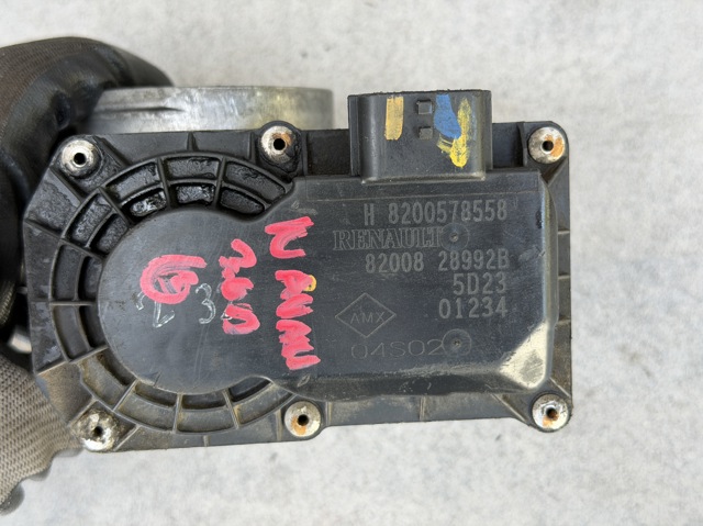8200828992 RENAULT купить в Львов