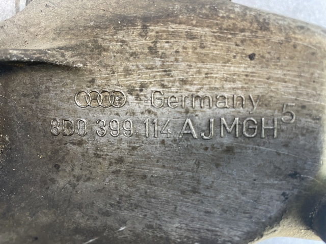 Кронштейн КПП 8D0399114AJ VAG