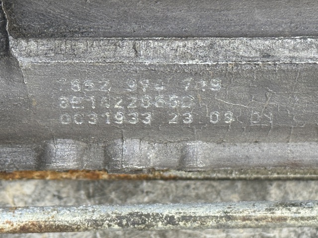 VAG 8E1422066A Рейка рулевая в наличии Сумы