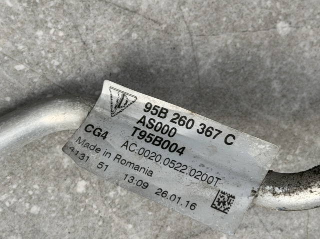 Шланг кондиционера, от радиатора к испарителю 95B260367C PORSCHE