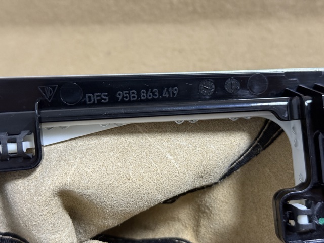 Накладка консоли рычага переключения передач АКПП 95B863419 PORSCHE