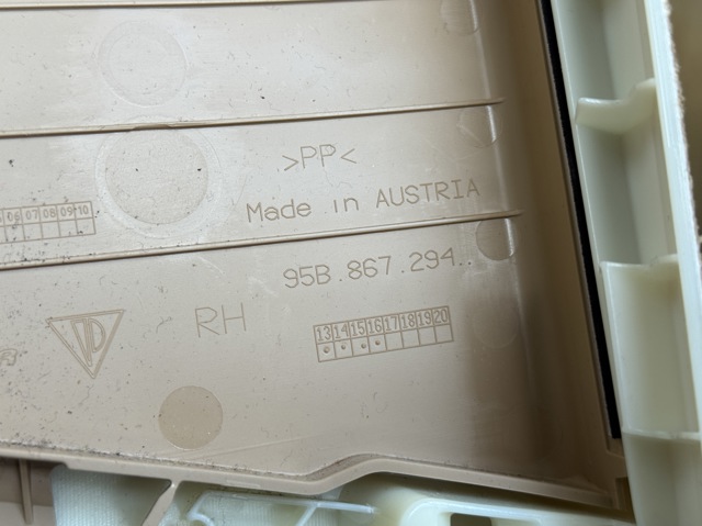 95B867294 PORSCHE купить в Кривой Рог