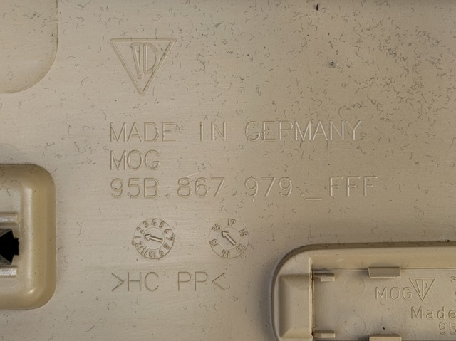 95B867979 PORSCHE купить в Каменское