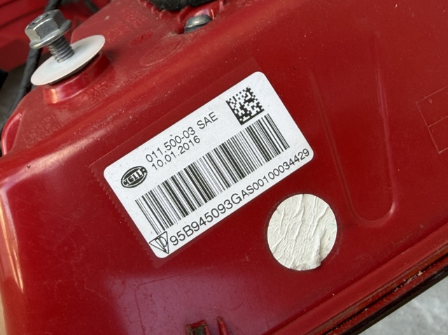 95B945093G PORSCHE Фонарь задний левый внутренний купить в Одесса