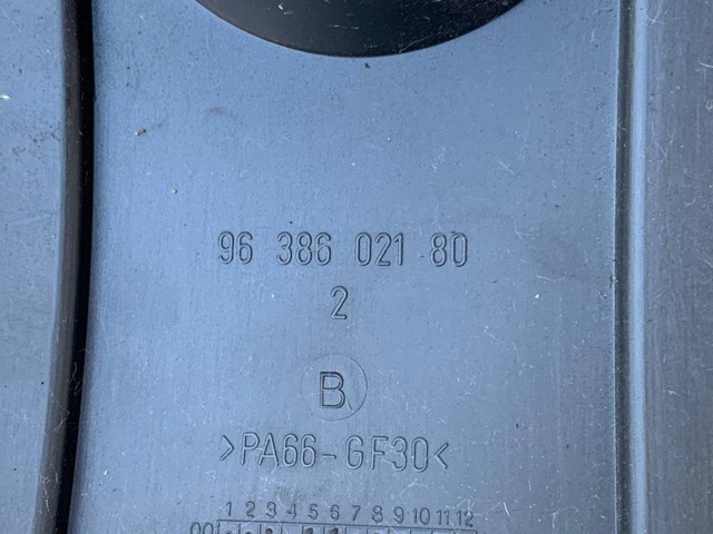 PEUGEOT 9638602180 в наличии Сумы