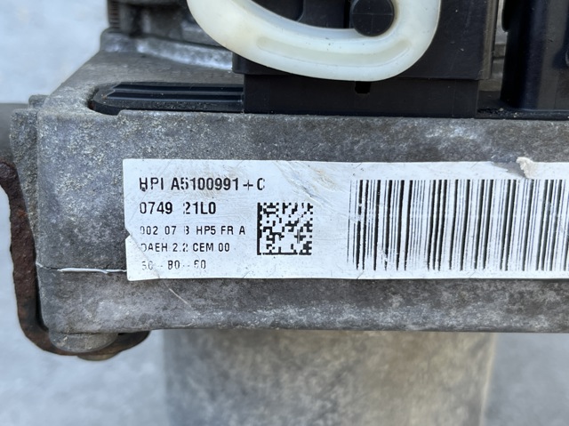 PEUGEOT 9676734280 в наличии Тернополь