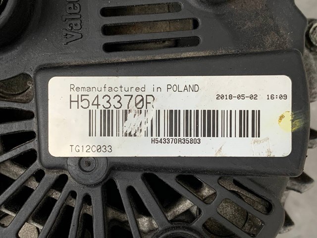 A2TG1391 MAZDA Генератор купить в Ровно