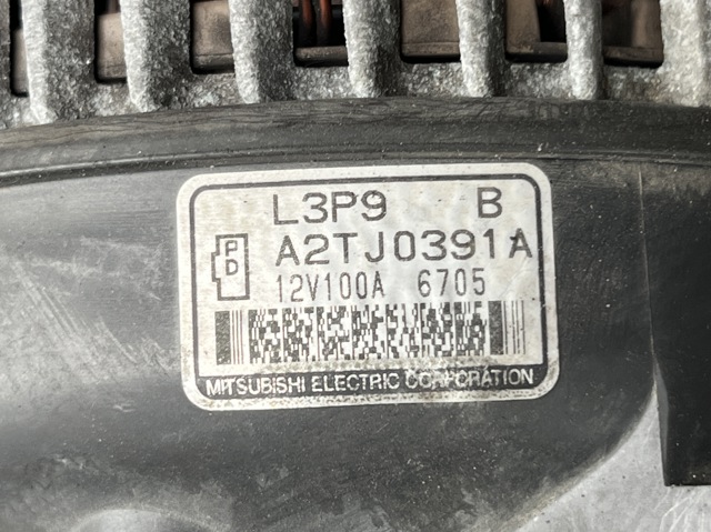 A2TJ0391C MAZDA Генератор купить в Запорожье