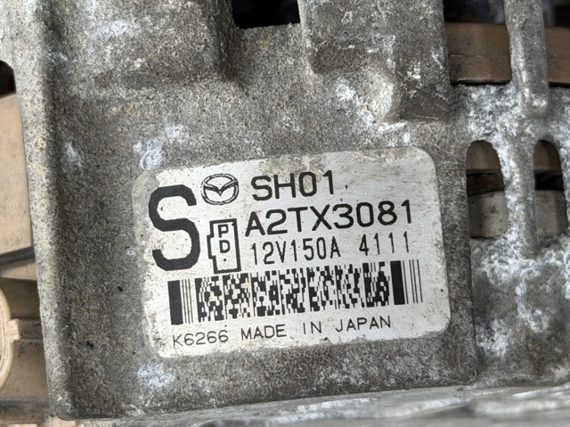 A2TX3081 Генератор купить Хмельницкий