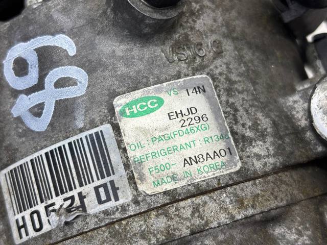 F500AN6AA07 Компрессор кондиционера купить Ровно