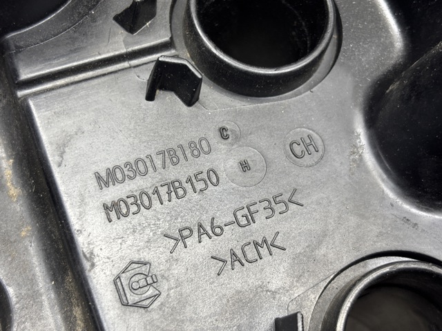 PEUGEOT M03017B150 в наличии Чернигов