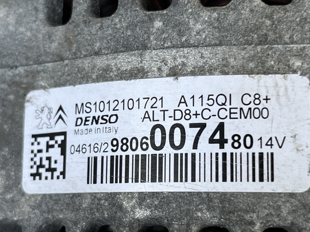 MS1012101721 DENSO Генератор купить в Харьков