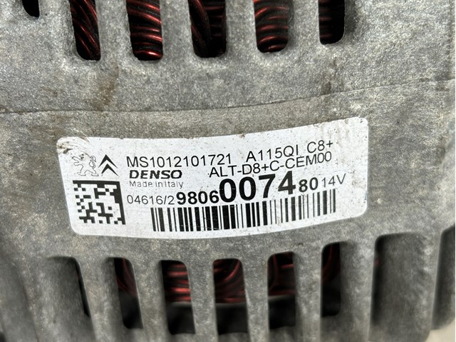 MS1012101721 DENSO Генератор купить в Житомир