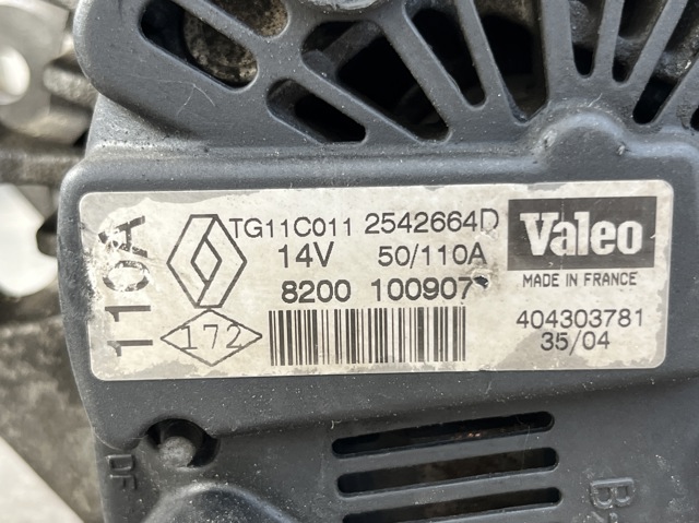 VALEO SG12B103 Генератор в наличии Чернигов