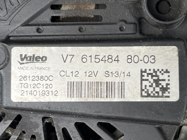 TG12C059 VALEO Генератор купить в Черкассы