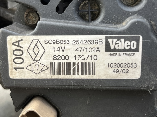 VALEO TG12C151 Генератор в наличии Украина