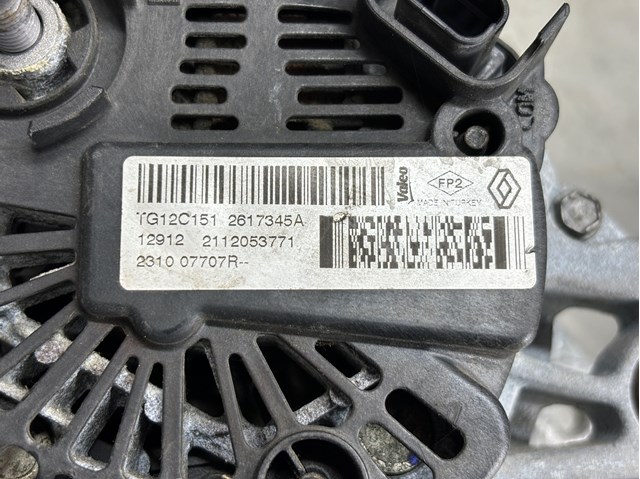 TG12C151 Генератор купить Львов