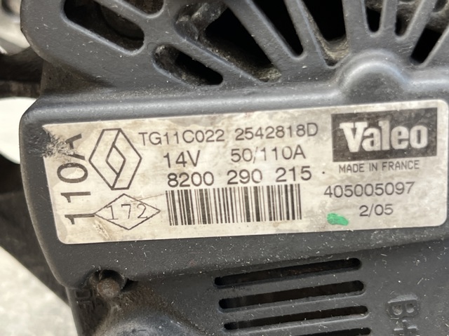 VALEO TG12C151 Генератор в наличии Каменское
