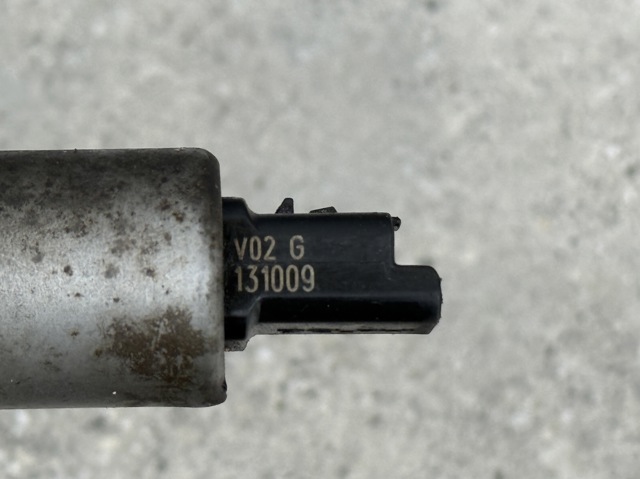 V75944828001 PEUGEOT купить в Житомир