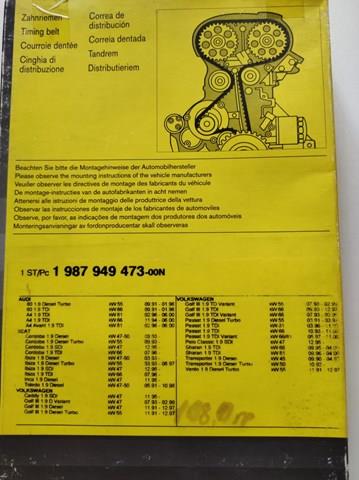 BOSCH 1987949473 Ремень ГРМ в наличии Чернигов