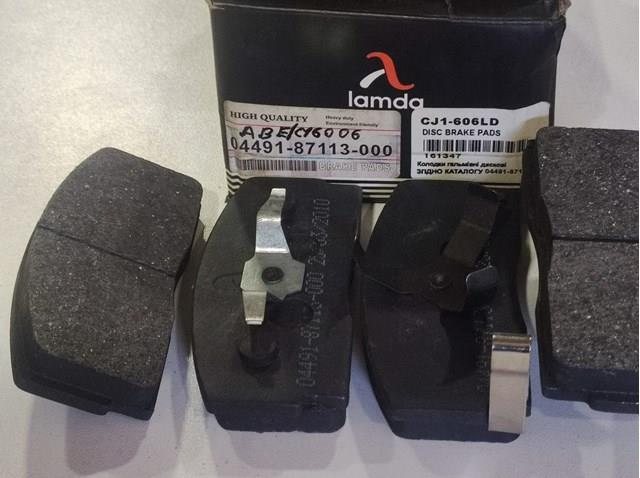CJ1606LD LAMDA Колодки тормозные передние дисковые купить в Запорожье