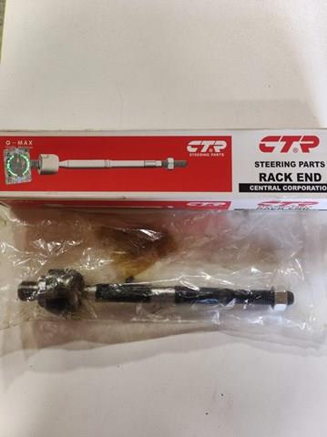 CRKD10R CTR Рулевая тяга купить в Запорожье