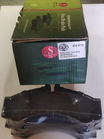 FVR1043 FERODO Колодки тормозные передние дисковые купить в Харьков
