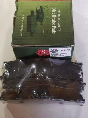 FVR1043 Передние тормозные колодки купить Киев
