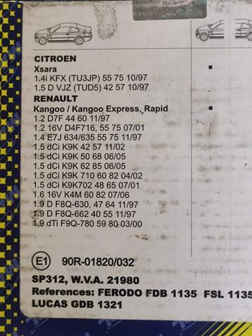 SP312 SCT Передние тормозные колодки купить в Николаев