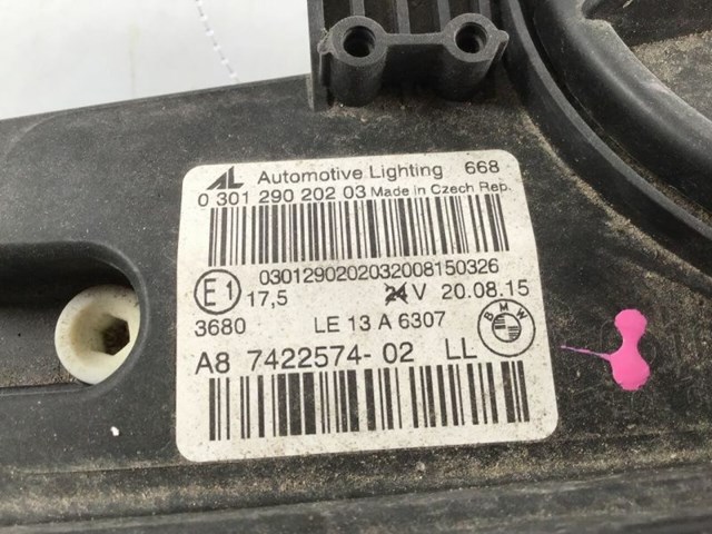 7422574 BMW Правая фара купить в Ужгород