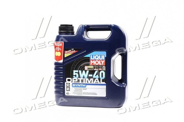 3926 LIQUI MOLY Масло моторное купить в Одесса