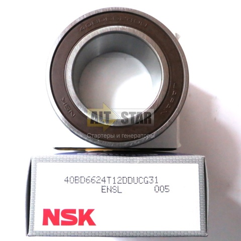 Подшипник компрессора кондиционера 40BD6624T12DDUCG31 NSK
