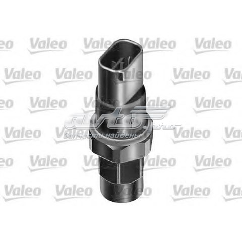 Клапан давления кондиционера 508814 VALEO