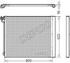 Радиатор охлаждения кондиционера DCN05034 DENSO
