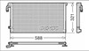 Конденсер DCN07004 DENSO