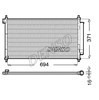 Конденсатор DCN40012 DENSO