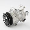 Компрессор климатической установки DCP50251 DENSO